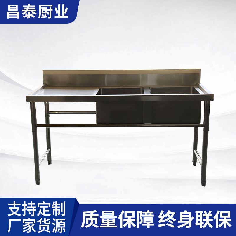 厂家供应双眼一板不锈钢水池 不锈钢水池厨房洗菜盆商用水槽定 制