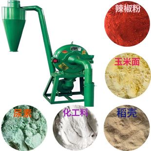 玉米饲料粉碎机 不锈钢齿盘磨粉机 电动碾米磨面机组 粮食破碎机