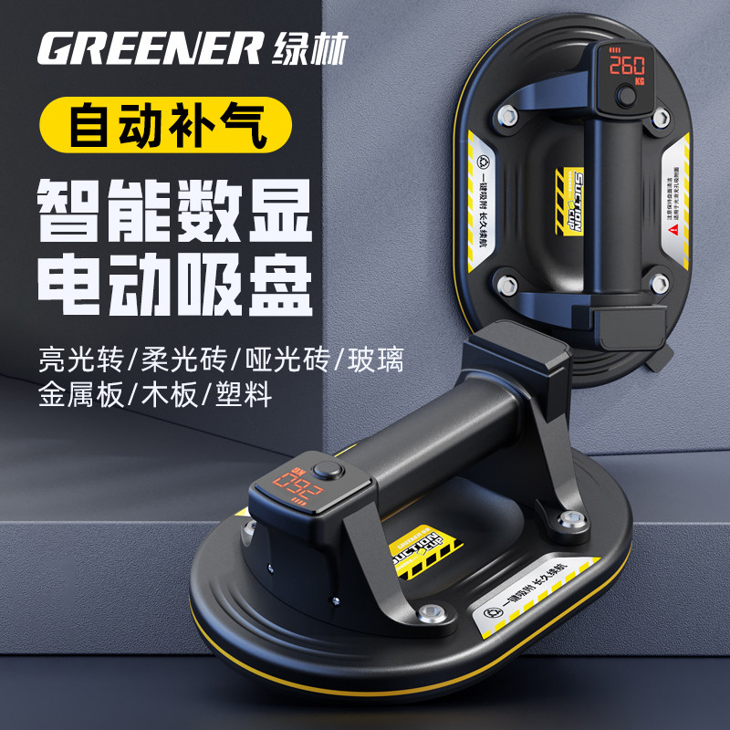 日本进口重型玻璃吸盘强力吸盘