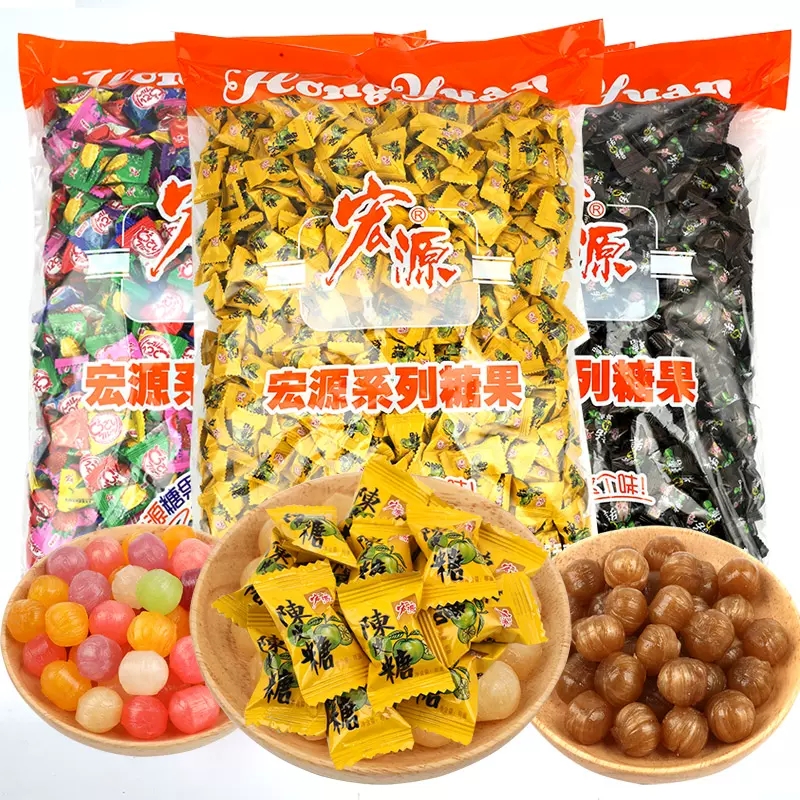 酒店前台店铺接招待零食开业小糖果陈皮白桃味店面摆放独立小包装