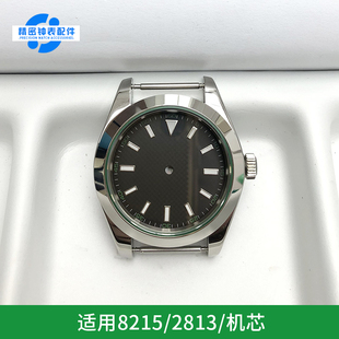 金属表壳套装 无LOGO手表适用8215/2813机芯配件30.8mm面径精钢壳