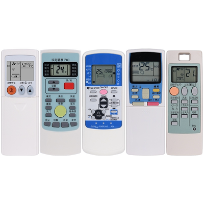 三菱空调不分型号全通用