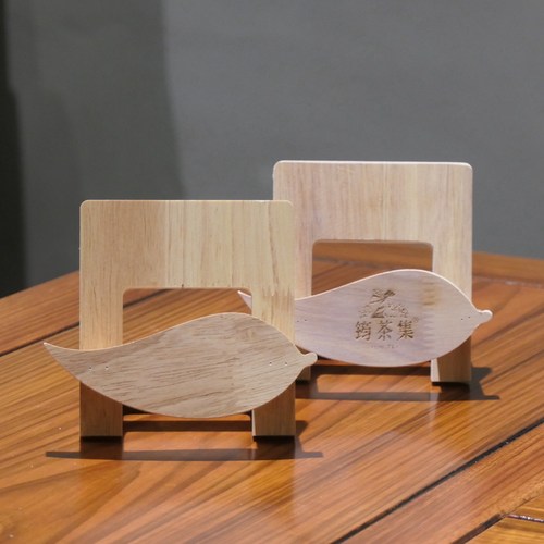 筠茶集茶饼架私人定制logo