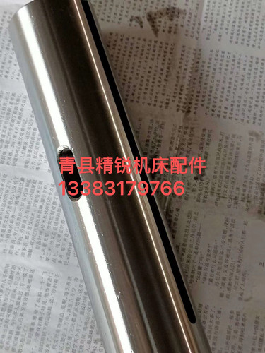 广州C6132 广州C6132车床尾座套筒长度265
