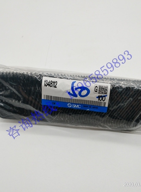 SMC原装进口ARX20 系列 2MPa减压阀 托架 1348112现货供应