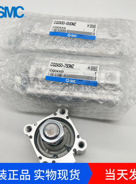 SMC薄型气缸CQ2A50-10DMZ/15/20/25/30/35/40/45/50/75/100不带磁