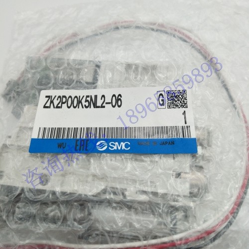 ZK2P00K5NL2-06真空发生器SMC