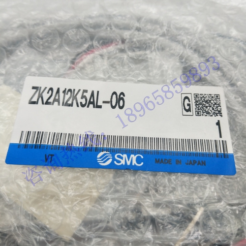 真空发生器ZK2A12K5AL-06SMC