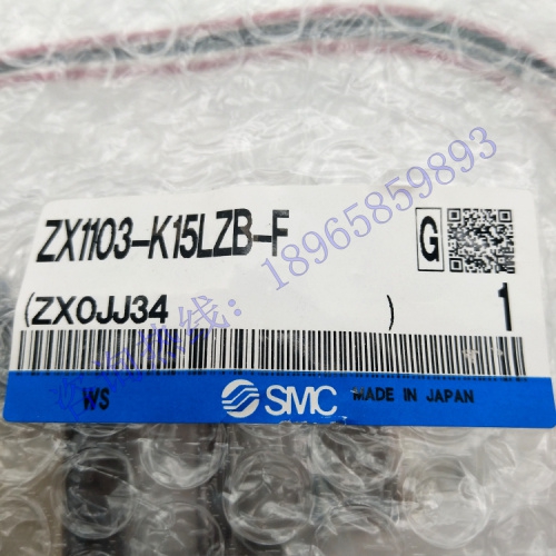 真空发生器SMCZX1103-K15LZB-F