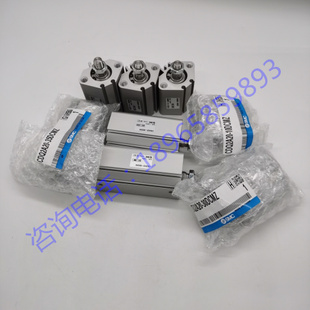 SMC原装CQ2薄型气缸磁性CDQ2A20-10/15/20/25/30/35/40/45/50DCMZ