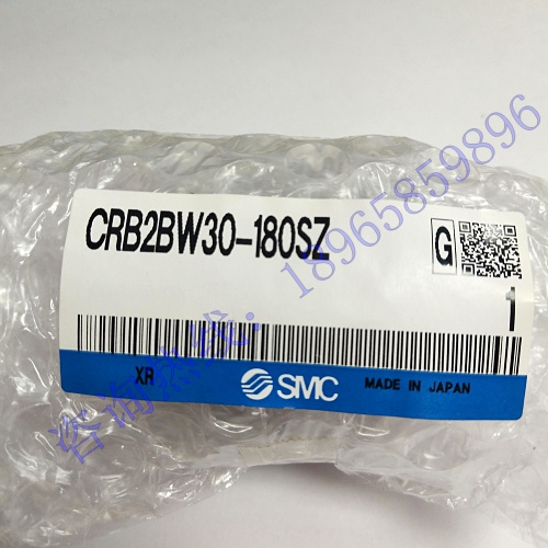 CRB2BW30-180SZ气缸SMC