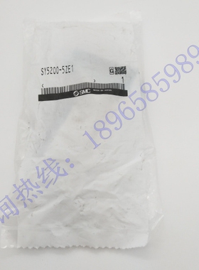 SMC原装大流量5通电磁阀 插入式底板配管型SY5200-5ZE1省空间现货