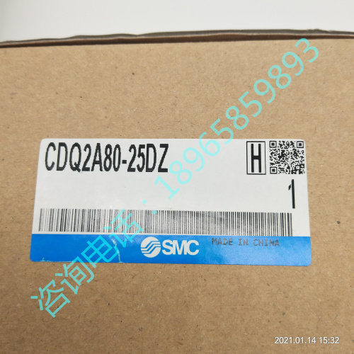 SMC气缸CDQ2A80-10DZ内螺纹带磁