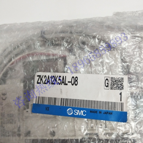 ZK2A12K5AL-08真空发生器SMC