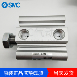 SMC薄型气缸杆端外螺纹CDQ2A50/10/15/20/25/30/35/40/45/50/75DM