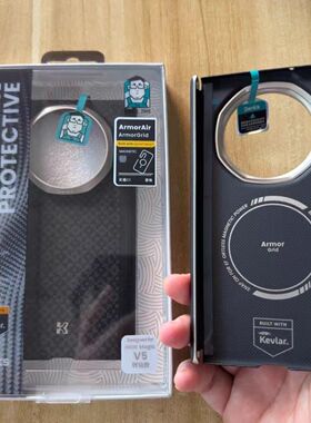 邦克仕适用于荣耀MagicV5菱格黑色凯夫保护套适用v5折叠手机中轴磁吸纤维超薄折叠壳