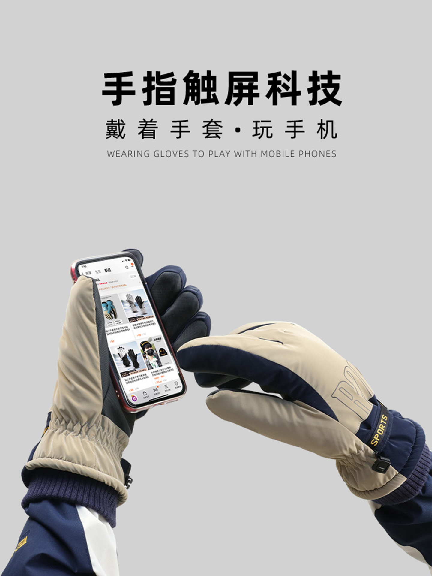 骑行专用暴雨级全防水手套冬男士外卖骑手电动摩托自行车保暖防风