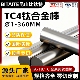 TC4钛合金棒TA2纯钛棒磨光棒TA1钛棒圆棒GR5实心棒料科研实验零切