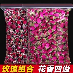茶叶女人泡水喝花草茶 玫瑰花干玫瑰大朵平阴重瓣花蕾金边墨红散装