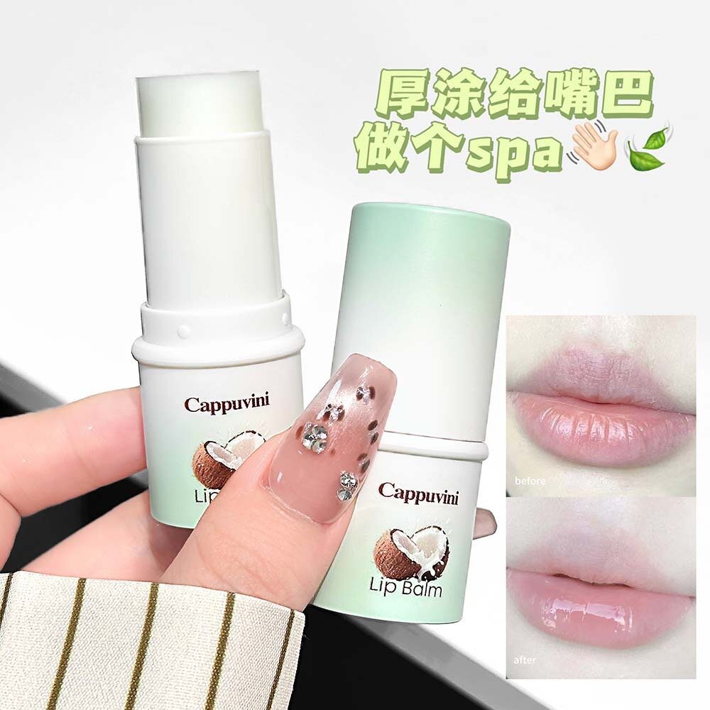 椰子味保湿不粘润唇膏改善干裂