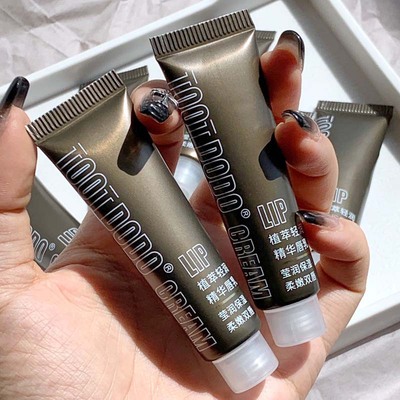 植萃清润精华唇乳保湿滋润防干裂