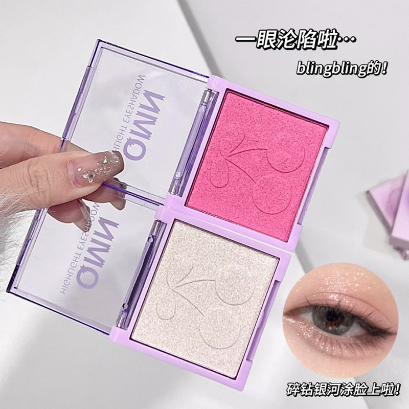 璀璨高光单色眼影细闪碎钻白月光蜜桃色修容提亮脸部眼妆眼影盘