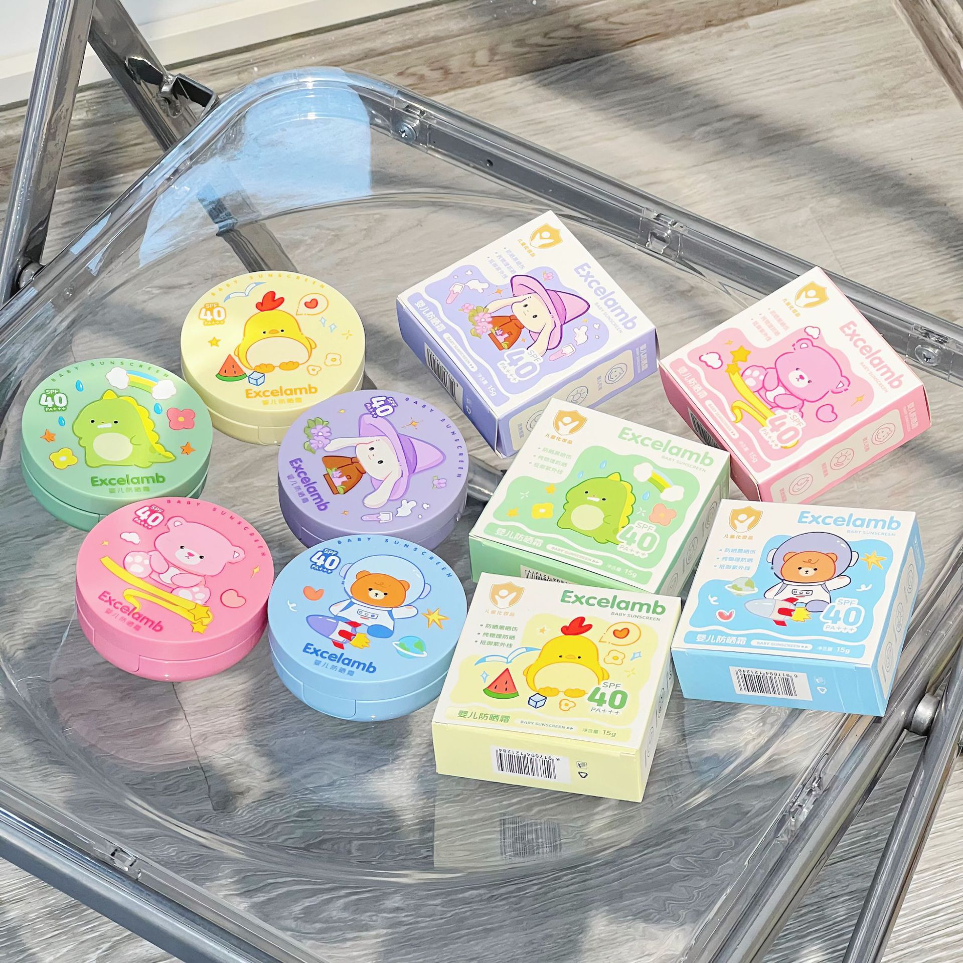 兒童防曬氣墊防紫外線