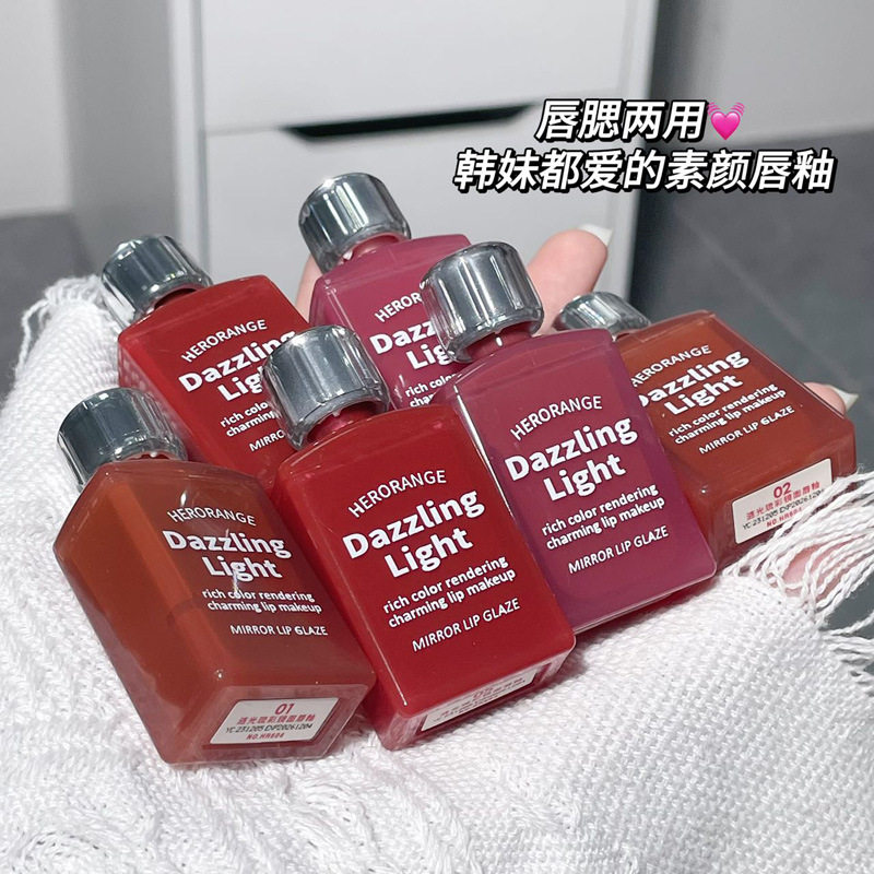 涟光琉彩唇釉镜面水光玻璃唇