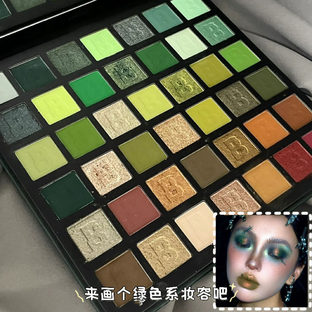 四十二色墨意青松眼影盘丰富配色细腻易晕染深色系舞台妆烟熏妆