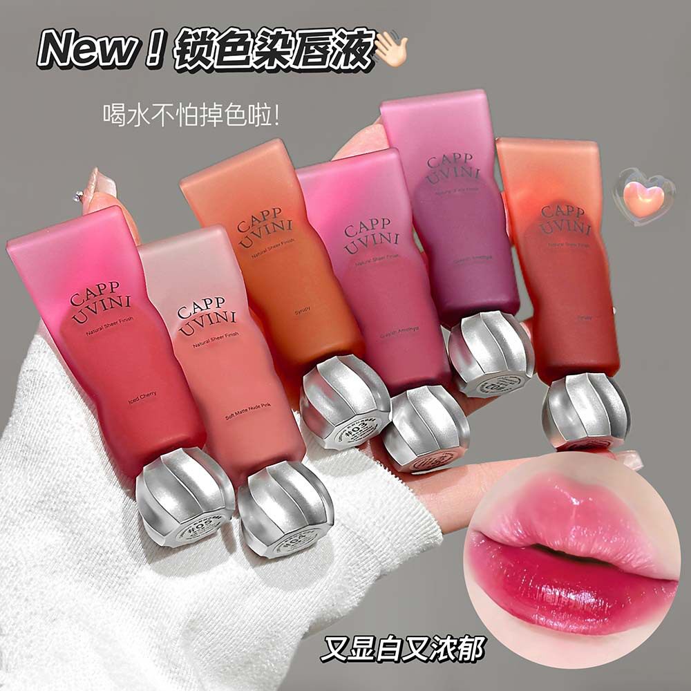 柔雾染唇液显色轻盈不厚重
