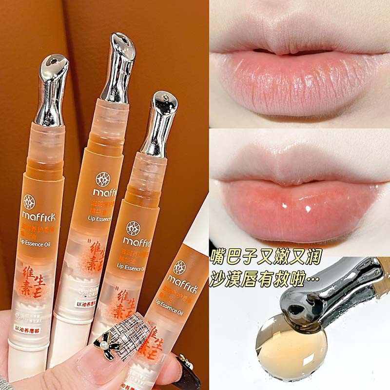 维生素E滋润保湿唇部精华油唇蜜秋冬季水润嘴唇改善干燥口红打底