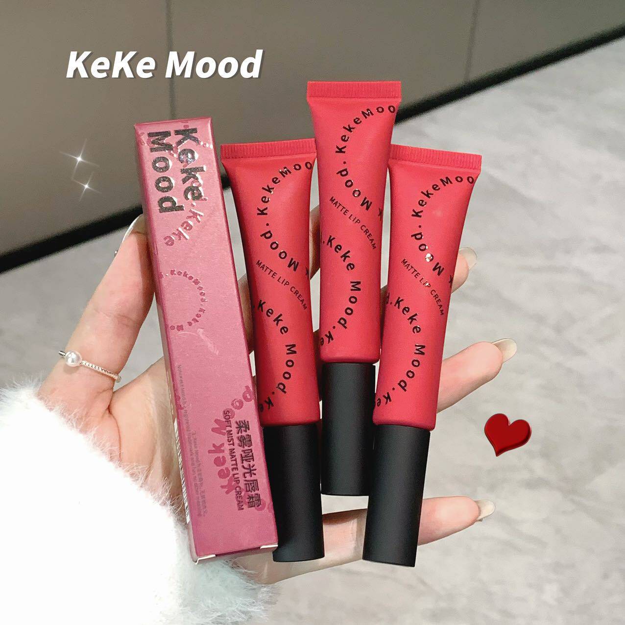 柔雾哑光唇霜唇泥丝绒雾面低饱和土棕色红梨色自然显白日常唇釉