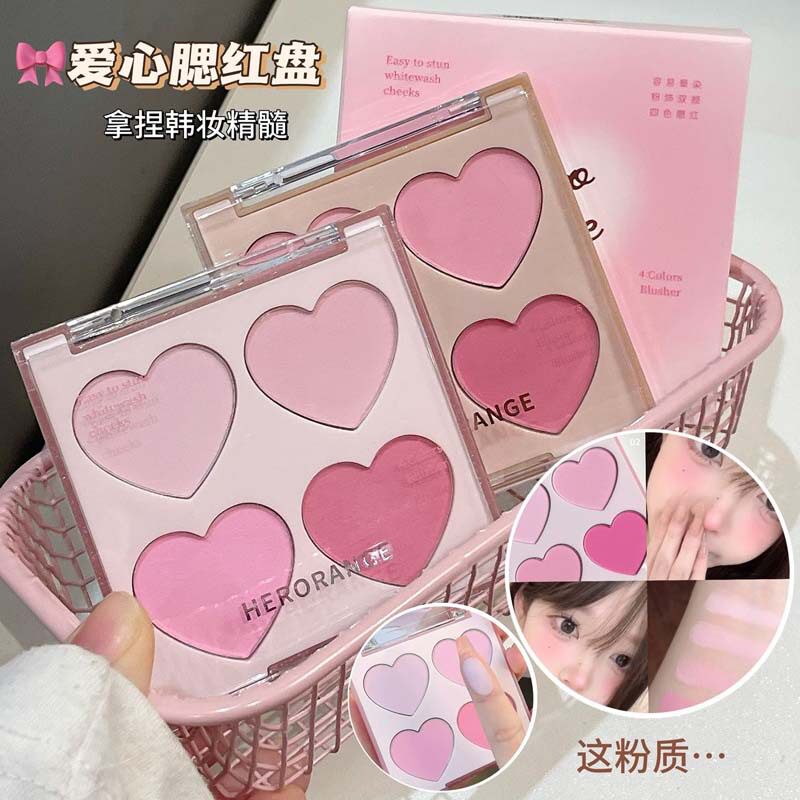 花漾甜心四色腮红盘韩系少女显嫩粉质细腻低饱和提气色伪素颜胭脂