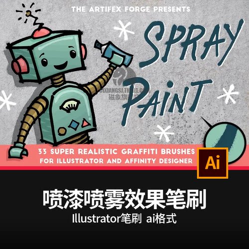 Ai漫画笔刷价格 Ai漫画笔刷图片 星期三