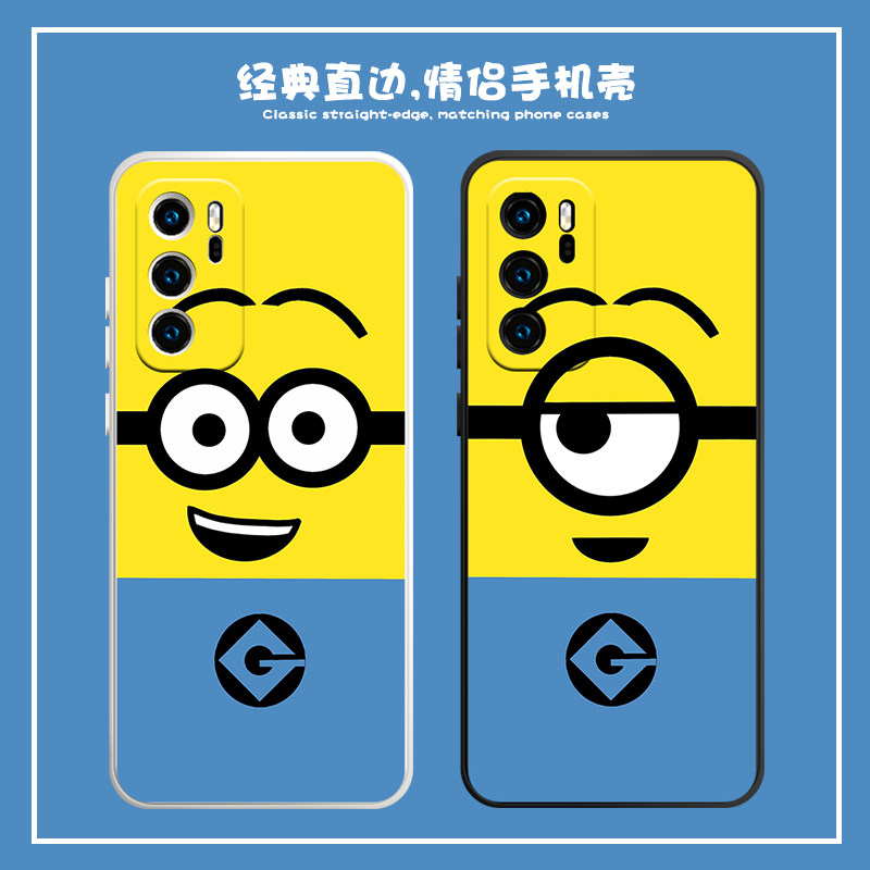 小黄人手机壳 价格 怎么样 图片