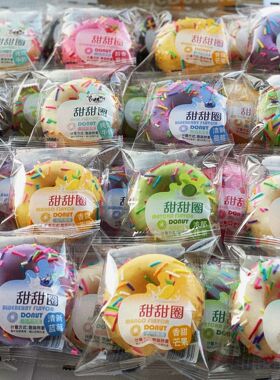 巧克力蛋糕甜甜圈蛋糕店糕点房超市学校门口摆摊商用拿货摆台零食