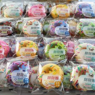 巧克力蛋糕甜甜圈蛋糕店糕点房超市学校门口摆摊商用拿货摆台零食