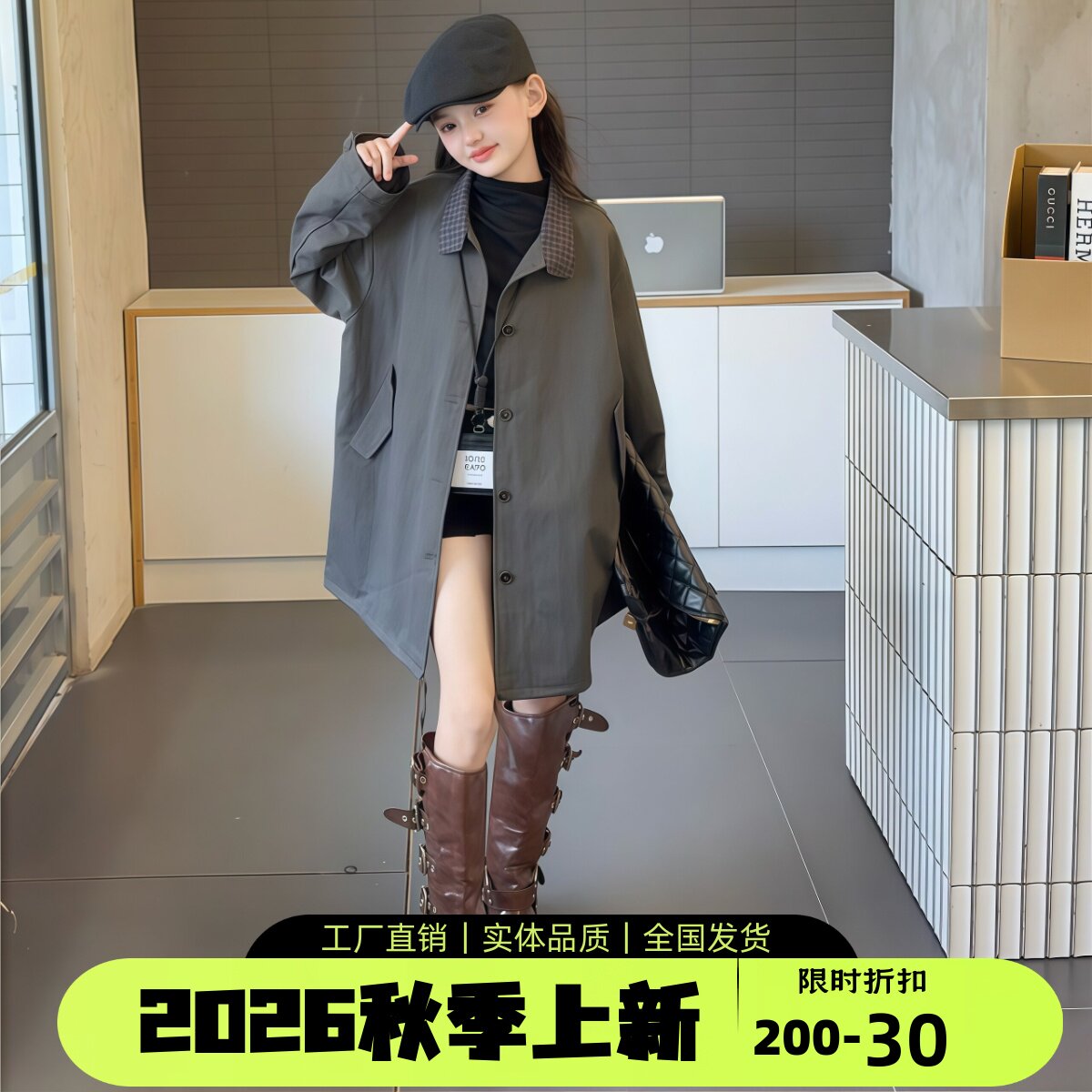 女童秋季韩版中长款风衣洋气