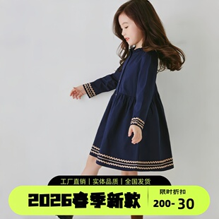 女童连衣裙春装2026新款小女孩洋气公主裙甜美学院风儿童长袖裙子