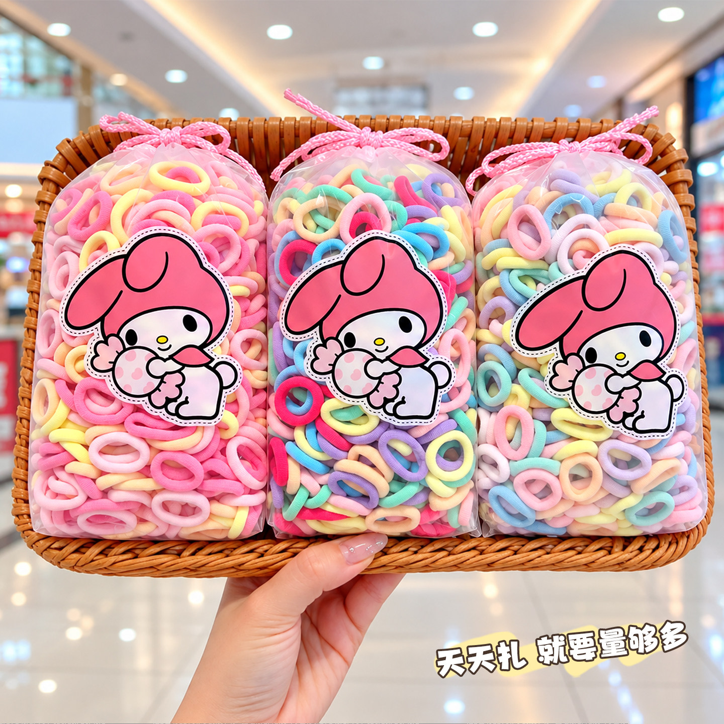 儿童彩色拇指发圈宝宝皮筋毛巾圈女童不伤发小号扎头发头绳发饰