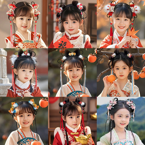 儿童汉服头饰飘带流苏发箍小女孩