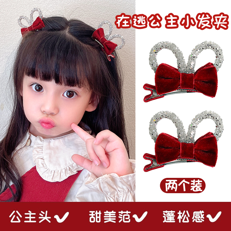 红色丝绒蝴蝶结儿童发饰
