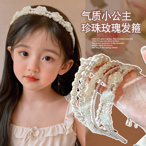 儿童发箍女童不勒头气质小公主
