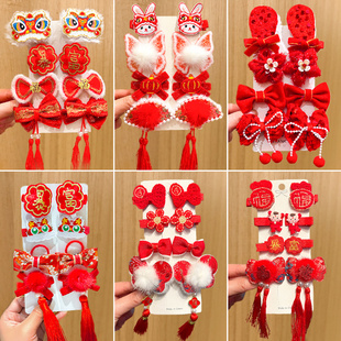 儿童新年发饰红色过年头饰发夹套装礼盒女童宝宝喜庆发卡拜年礼品