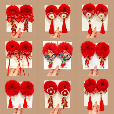 新年红色儿童拜年发圈2025新款