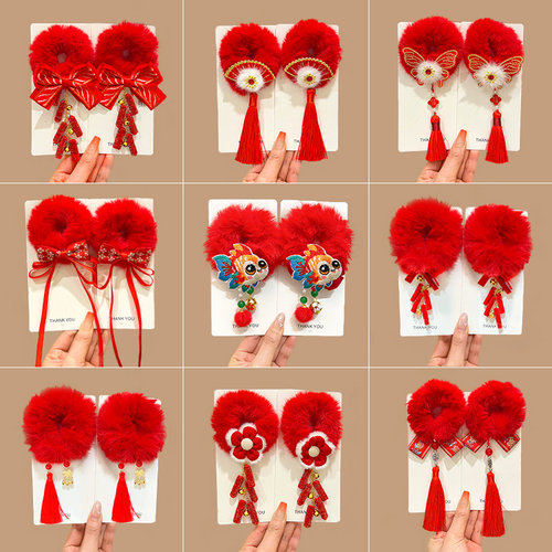 新年红色儿童拜年发圈2025新款