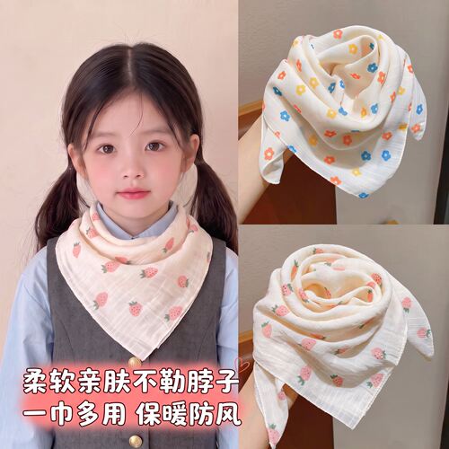 独宝儿童碎花多用三角小方巾