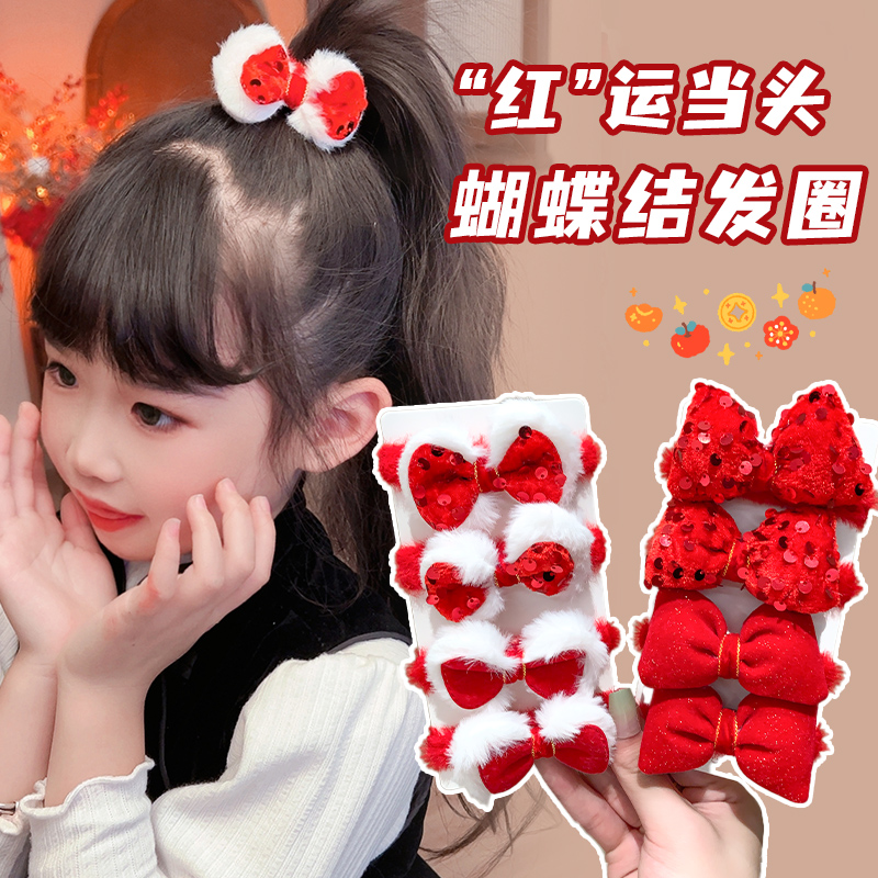 新年发饰儿童蝴蝶结发圈女童中国风扎发不伤发头绳高弹力毛圈皮筋