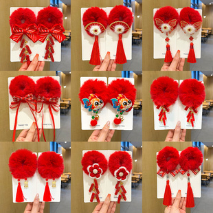 儿童新年毛球发圈发饰古风红色喜庆毛绒发绳女童扎丸子头拜年头饰