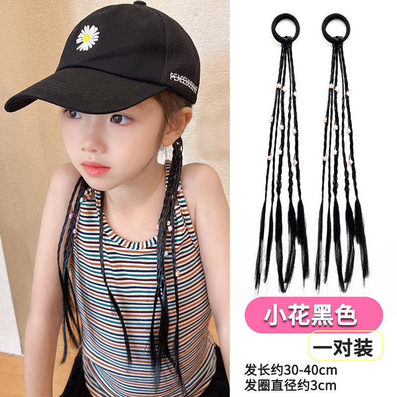 小女孩拳击辫发圈橡皮筋蝴蝶头饰脏脏辫街舞演出发饰儿童假发辫子